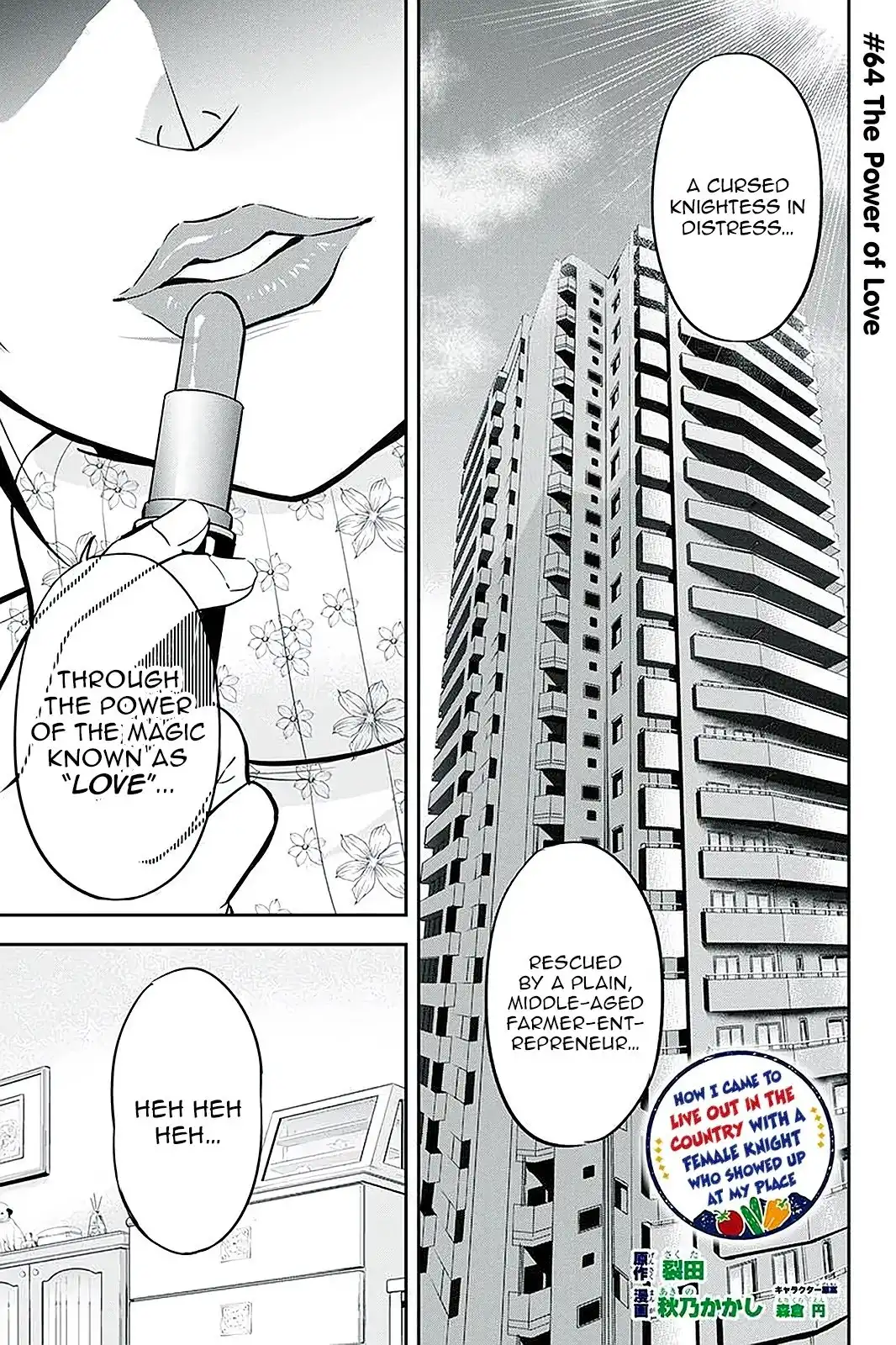 Orenchi ni Kita Onna Kishi to Inakagurashi Surukotoninatta Ken Chapter 64 1